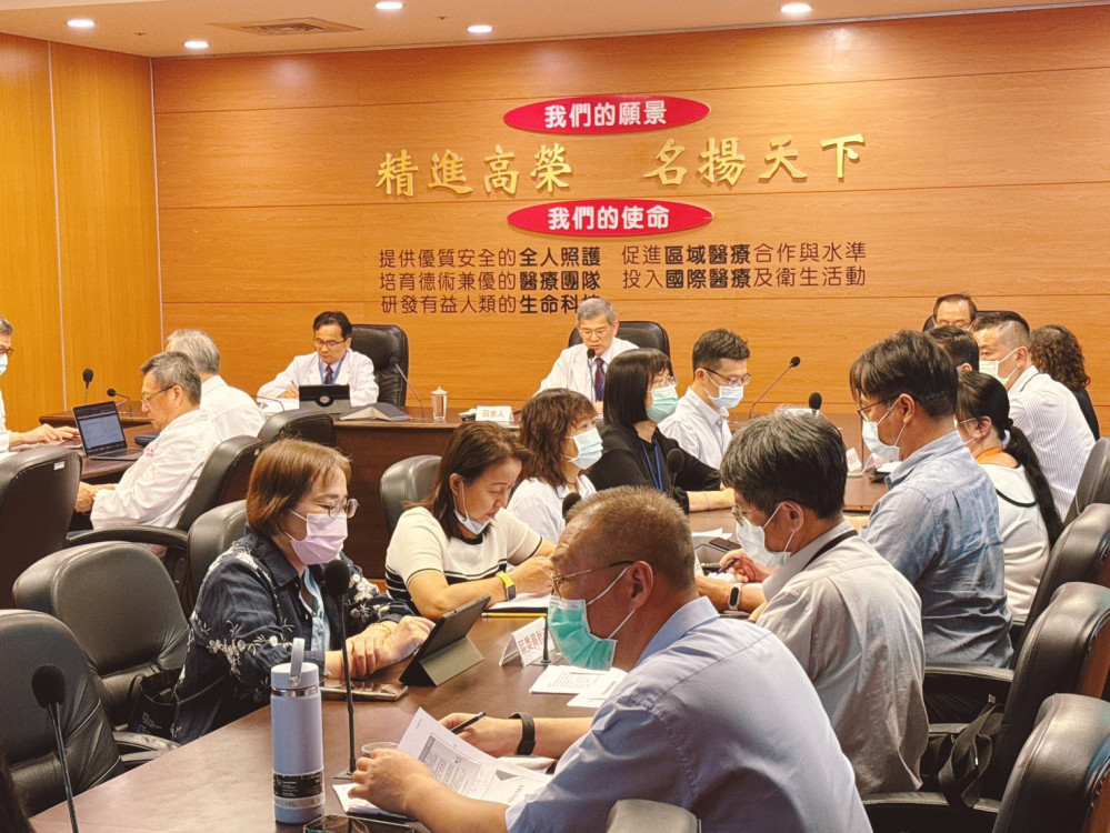 強化廉能治理 高雄榮總攜手專家打造透明醫療環境