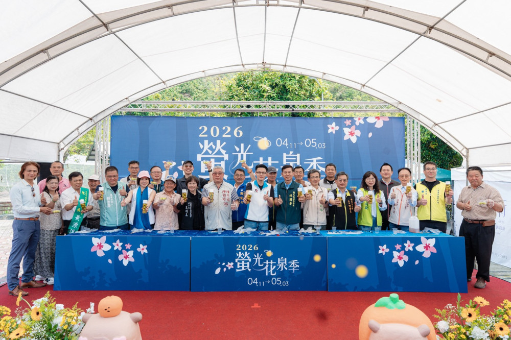 臺南推「螢光花泉季」解鎖計畫，住宿免預約再抽好禮
