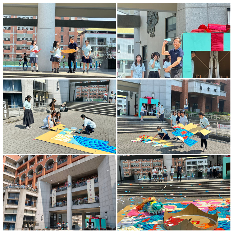 台中一中驚現巨大禮物盒！美術班30週年藝術節「藝箱天開」創意登場