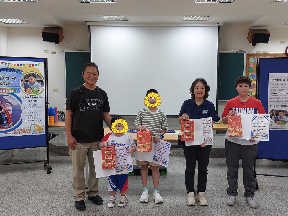 臺南新興國小普特融合活動 特教疊杯國手帶來感動