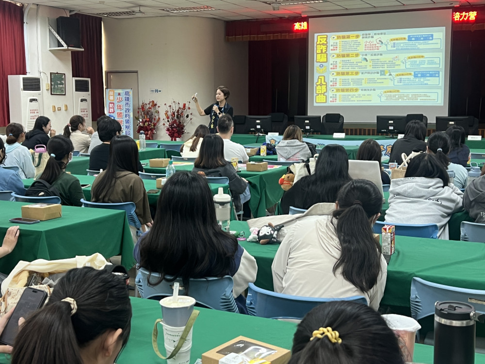 從受害到防護 高雄少年隊  培力營翻轉青少年角色