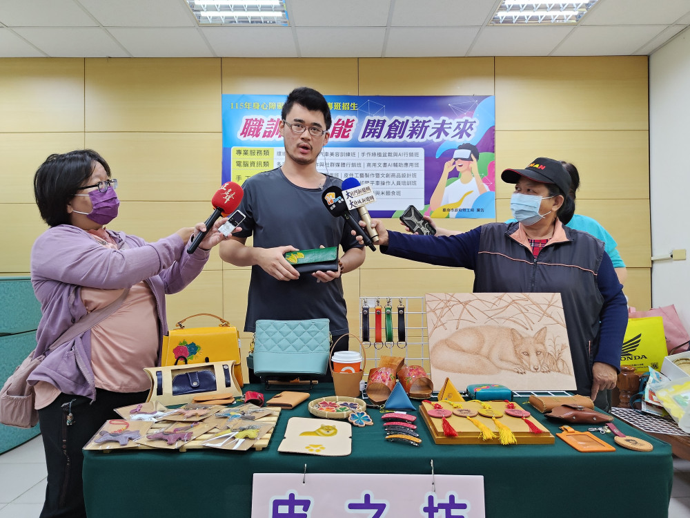 115年身心障礙失業者職訓專班招生