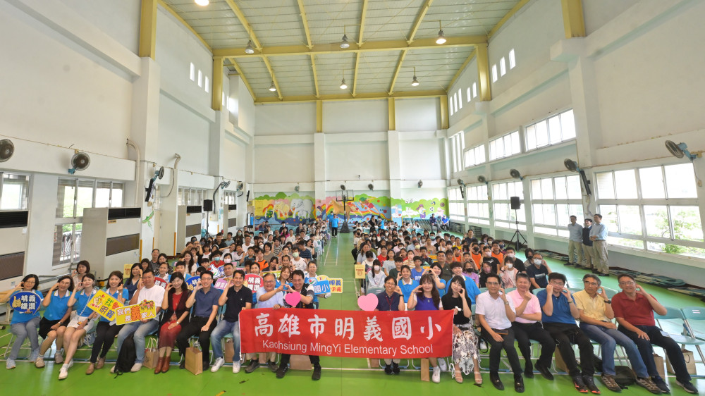 中鋼攜手校園傳愛　小港孝親楷模表揚溫馨登場