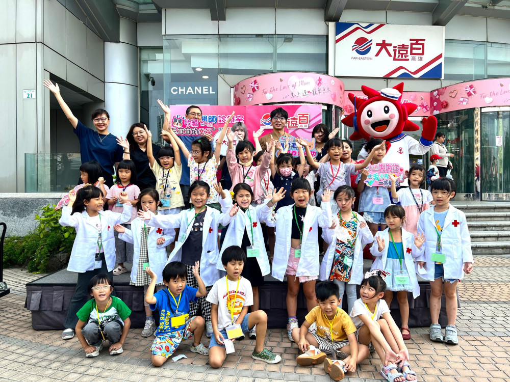 認養會走進百貨　高雄大遠百打造愛的循環