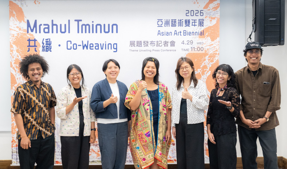 國美館宣布「2026亞洲藝術雙年展」展題＋第一波參­­­展藝術家名單