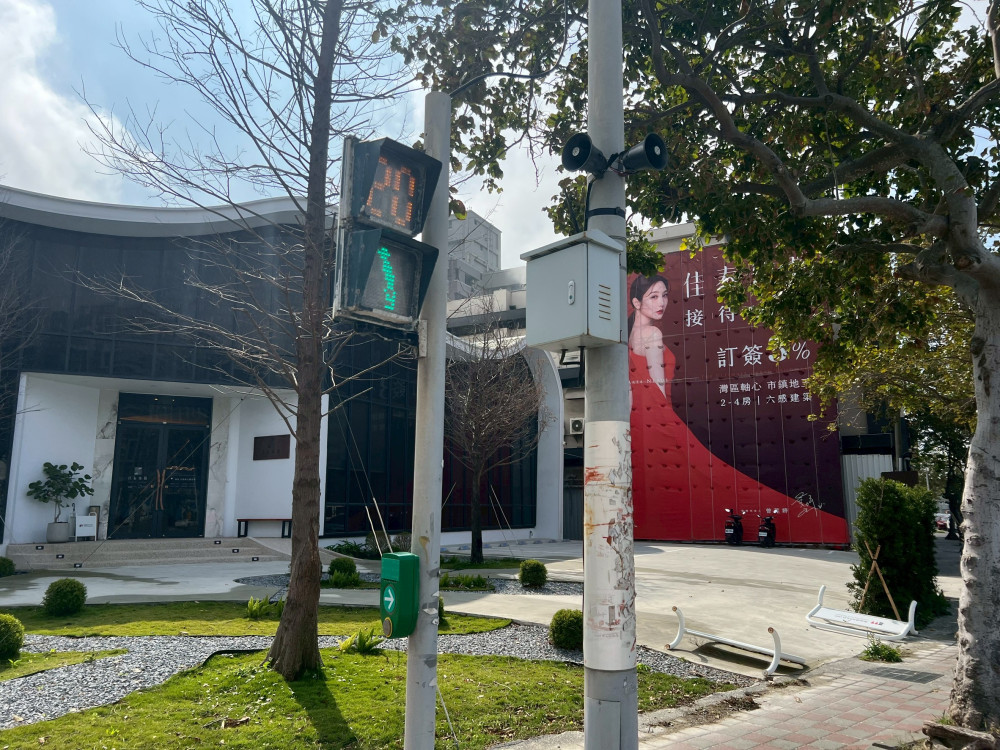 無障礙交通再升級！中市推「聽見綠燈聲音2.0」結合手機APP＋藍牙自動感應