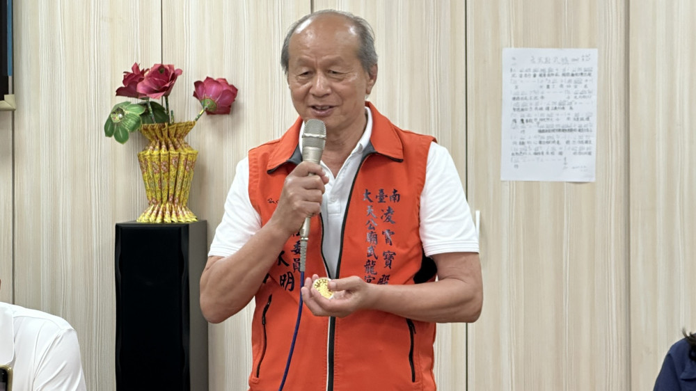 賴清德總統 4/10 蒞臨台南武龍宮！親主持「保境佑民」揭匾典禮，象徵城市韌性重生