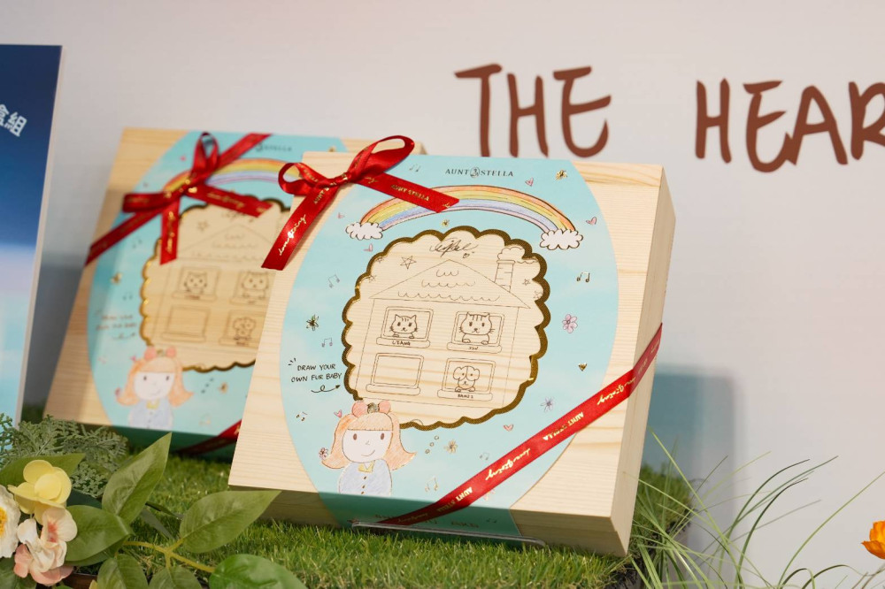 以愛與行動關懷毛孩！Aunt Stella 詩特莉「寵物聯名公益禮盒」4/11限量開賣