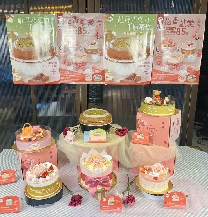 最狂母親節蛋糕是它！杜拜巧克力千層登場 85℃預購開跑