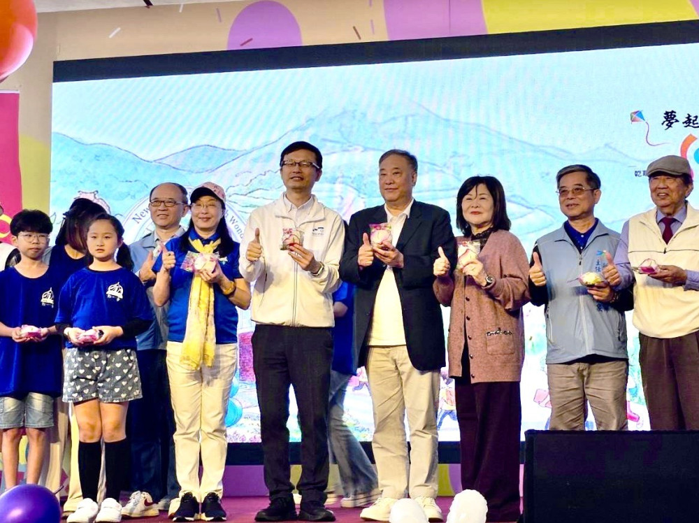 新北市乾華國小歡慶120歲生日　持續扎根在地教育、推廣永續教育理念