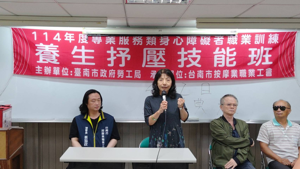 臺南「養生抒壓技能班」結訓 身障學員盼職場揚帆