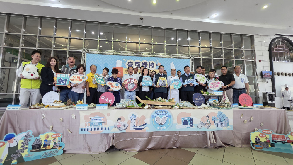 臺南蚵盛產 「臺南蠔棒」活動展魅力