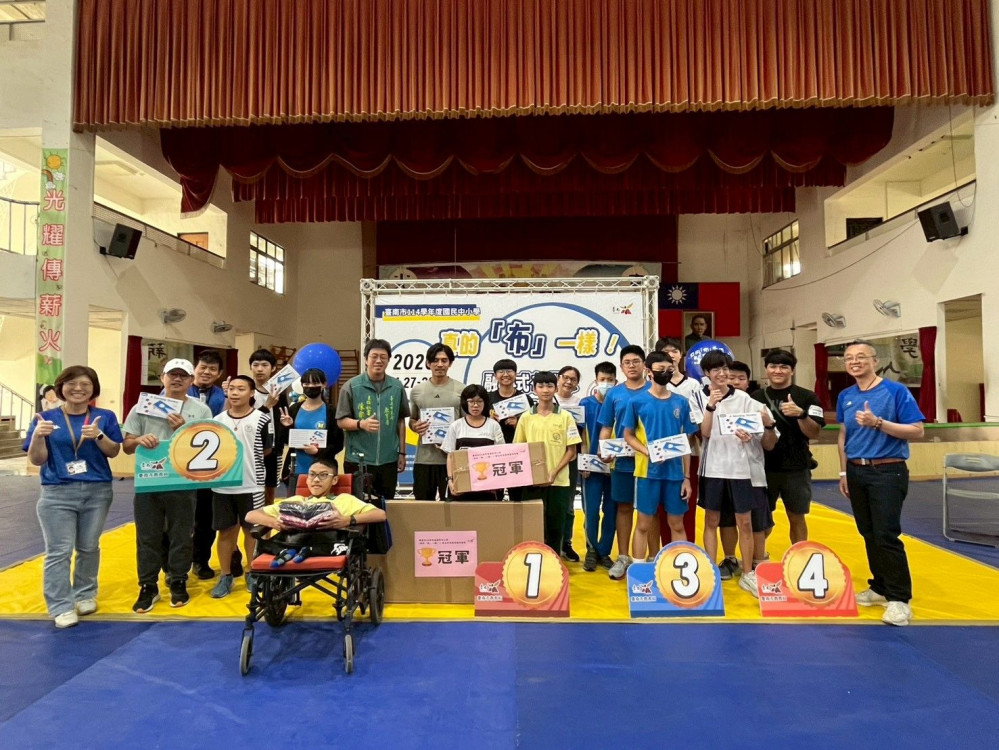 臺南市教育局打造共融校園運動新亮點