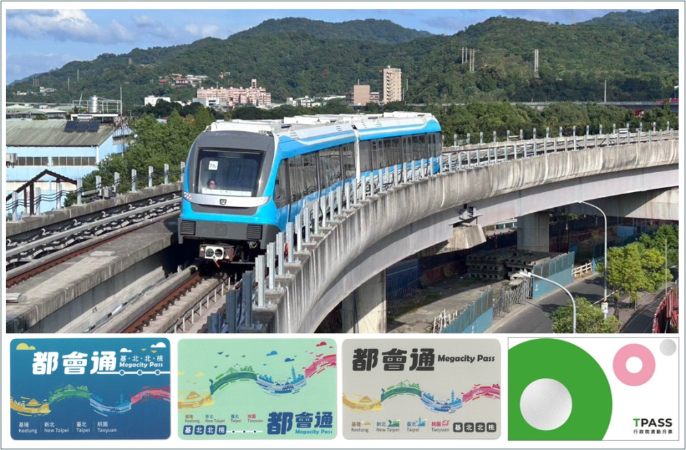 三鶯線通車在即　省時20分鐘、納入TPASS打造綠色運輸