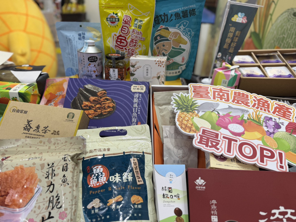 臺南農產在新加坡食品展上大放異彩