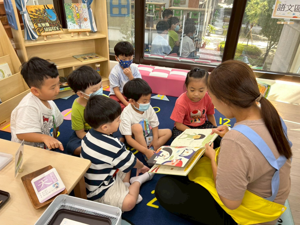 育有「學齡前幼兒」家庭注意！新北市115學年度幼兒園招生正式開跑