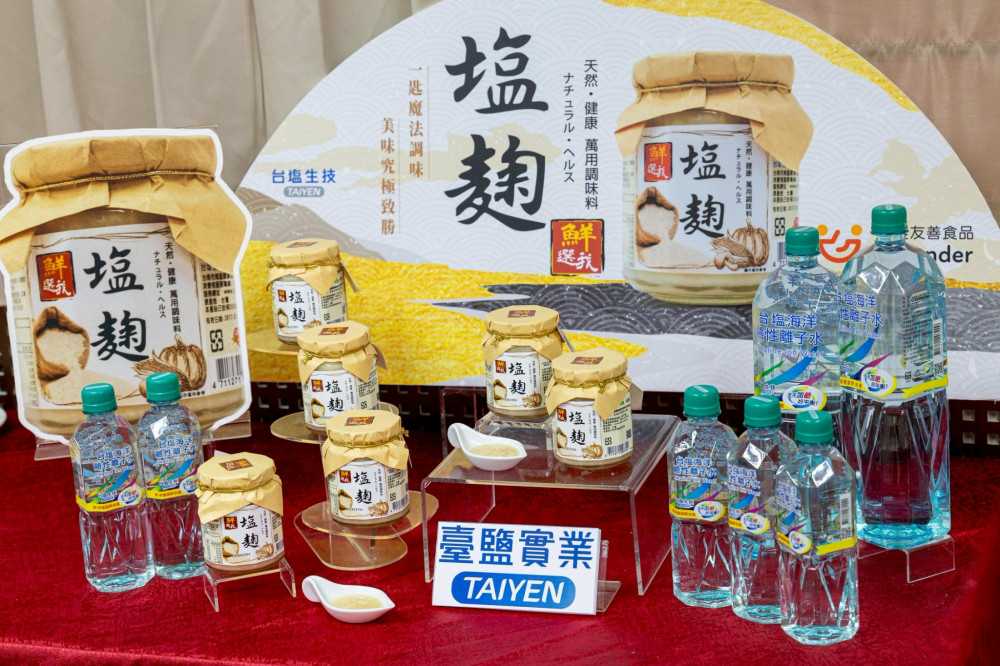 臺鹽「鮮選我塩麴」總舖師入菜臺南四季辦桌