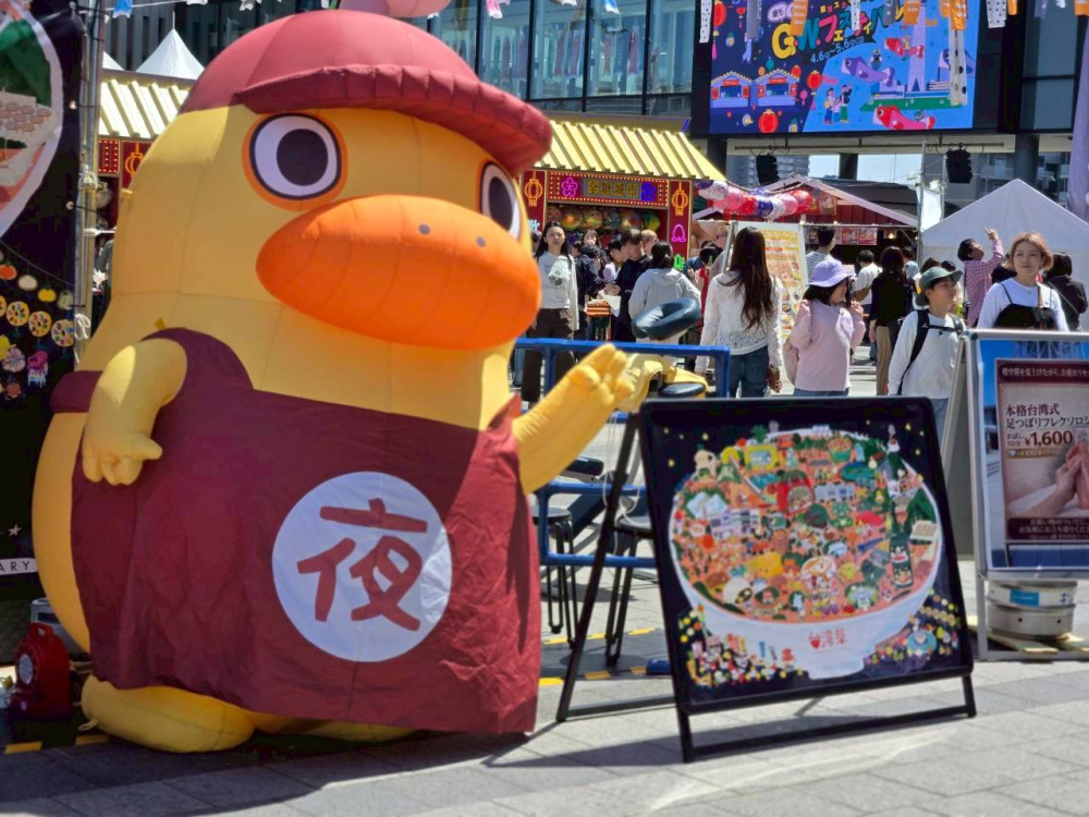 台南風情席捲東京！黃偉哲赴日開箱「台灣祭」，晴空塔特設台南選物店引熱潮