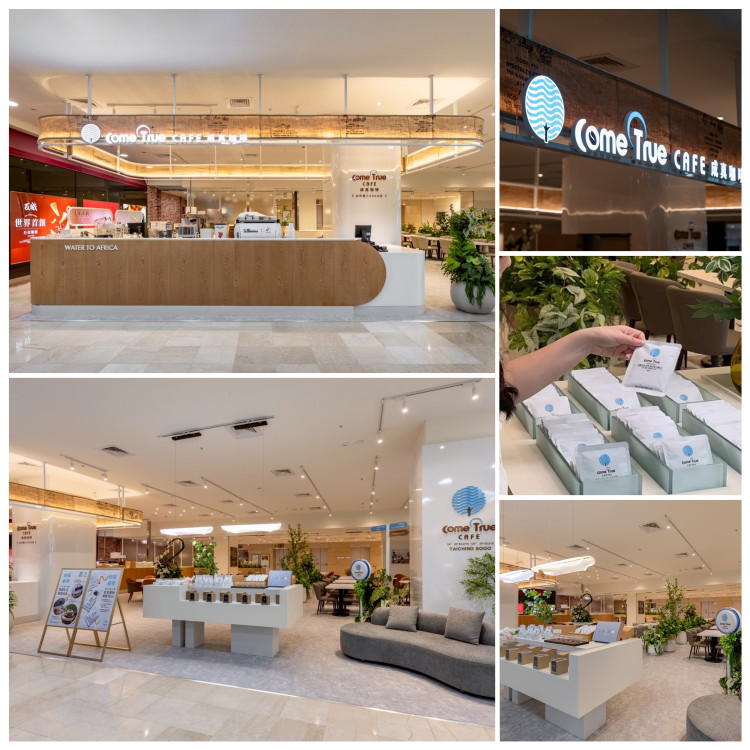 一年40億杯咖啡撐起千億市場！ 日銷千份舒芙蕾堆出數十座台北101 成真咖啡進駐廣三SOGO