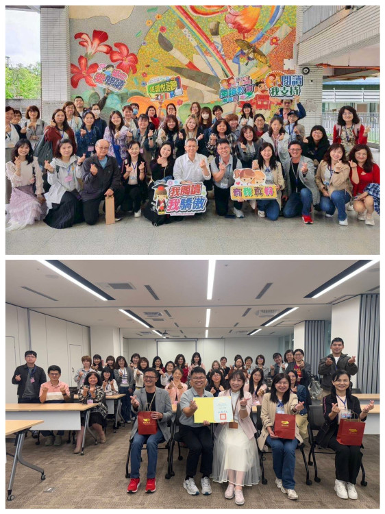 中市閱讀教育奪18獎連5年全國第一 閱讀教育輔導團帶領圖書教師跨縣市交流