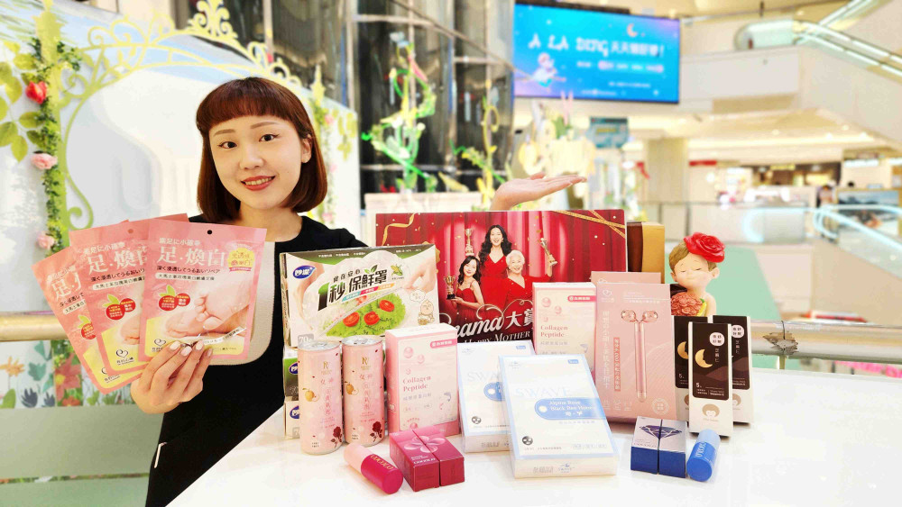 大葉高島屋《MAMA大賞》登場！紅毯級美麗提案＋最高回饋，寵愛媽咪正當時