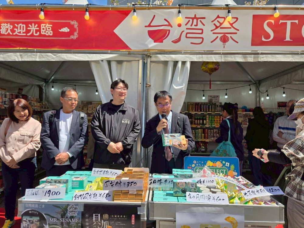 台南風情席捲東京！黃偉哲赴日開箱「台灣祭」，晴空塔特設台南選物店引熱潮