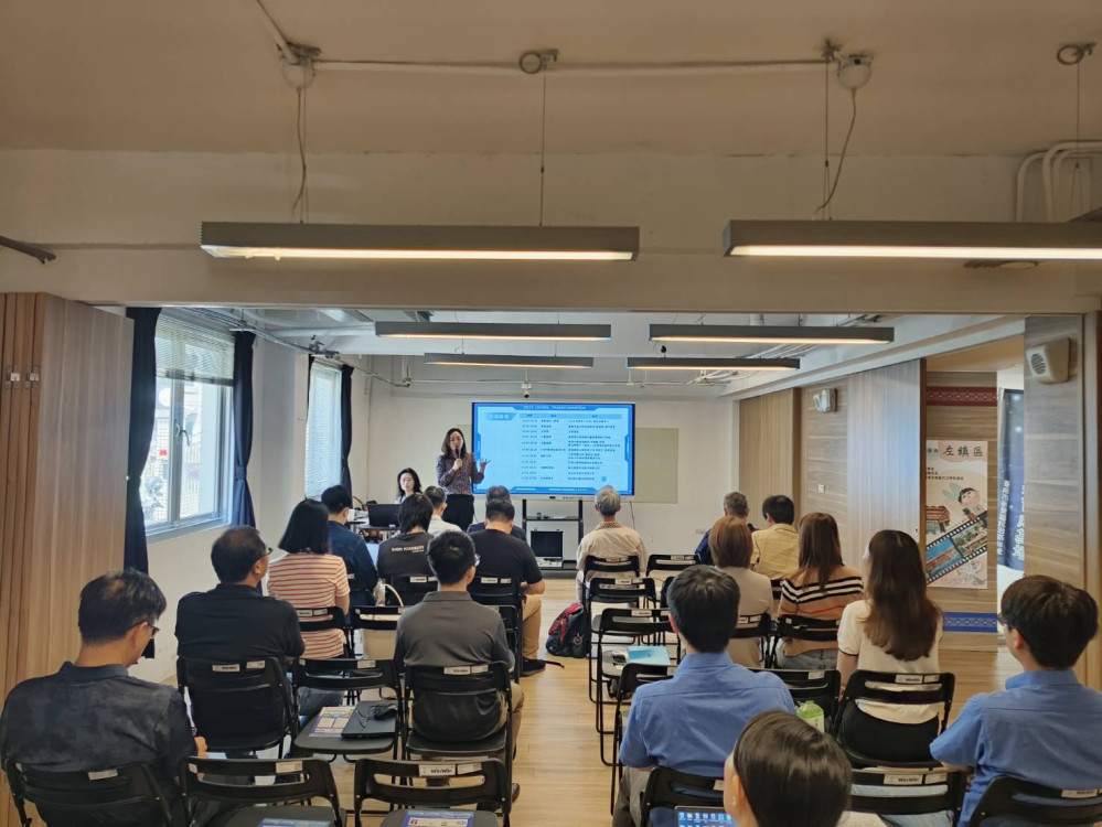 臺南推動產業數位轉型再升級 中小企業踴躍響應