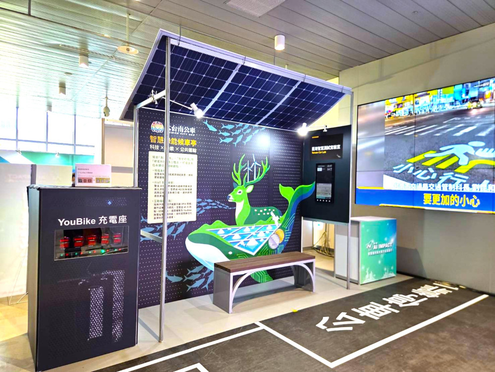 台南交通館亮相AI展 智慧停車與行人安全成果吸睛