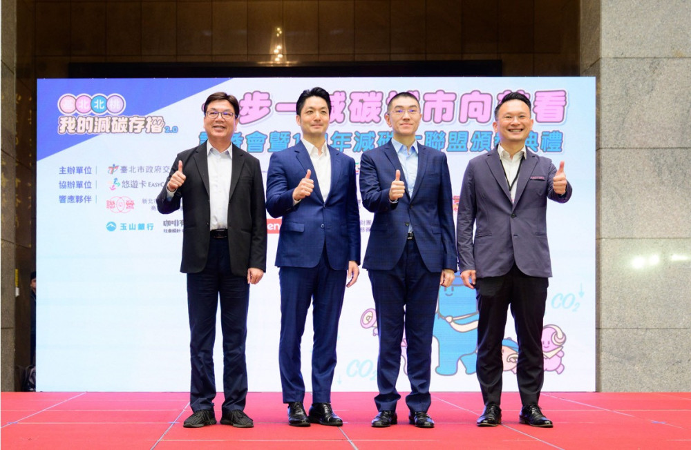 基北北桃TPASS政策展成效　蘇俊賓：桃園公共運輸市占率成長突破六成