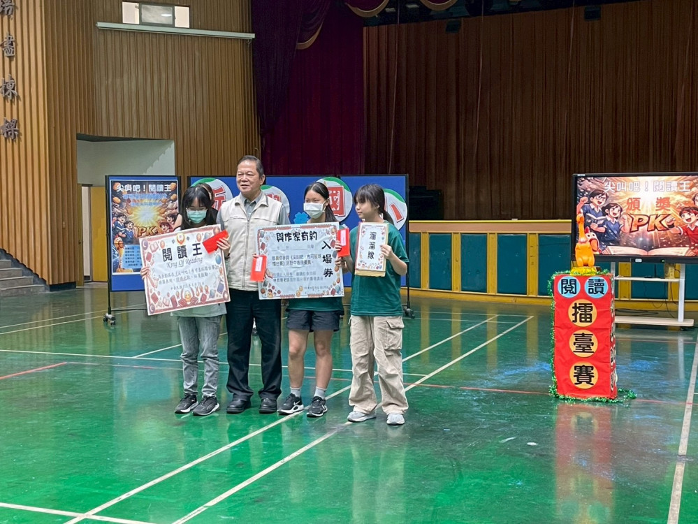 遊戲化閱讀掀熱潮 新興國小「布可星球」競賽激發學習動力