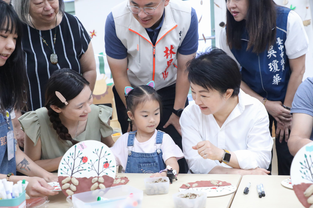 臺中有喜好事花生！龍井親子館開幕 盧秀燕：實現「區區親子館」共創在地幸福