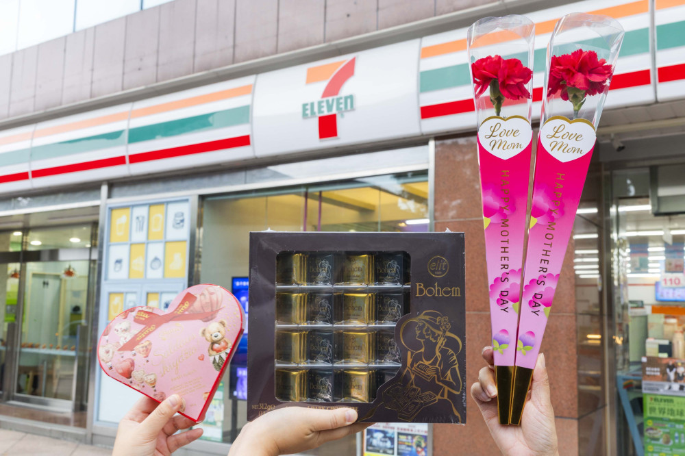 統一Love  mom空運康乃馨 串聯15品牌祝媽咪健康快樂