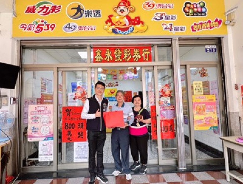 媽祖回鑾暖心相伴！中市環保局攜手民間資源  提供269處友善廁所