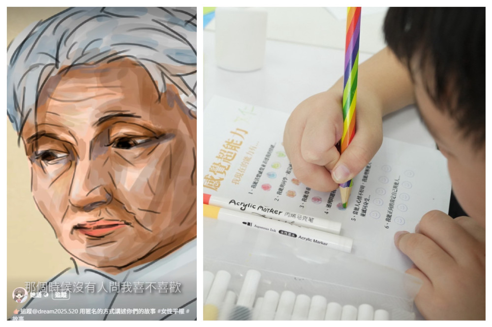 臺中女兒館「女孩圓夢計畫」5/2啟動   揪團用創意翻轉性別偏見