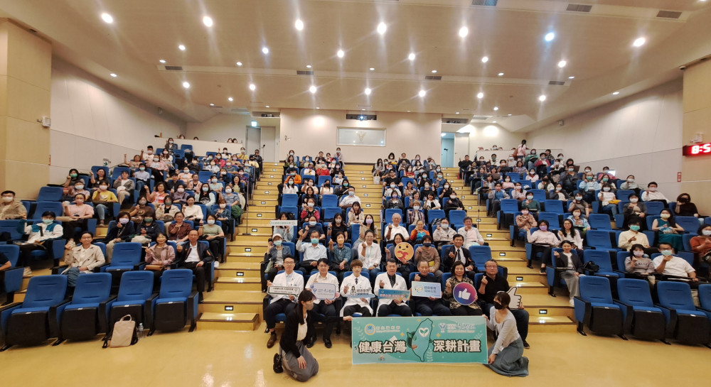 培育國際認證師資 奇美醫健康教練種子教師課程