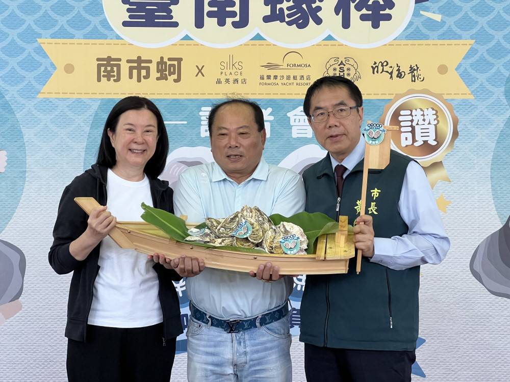 臺南蚵盛產 「臺南蠔棒」活動展魅力