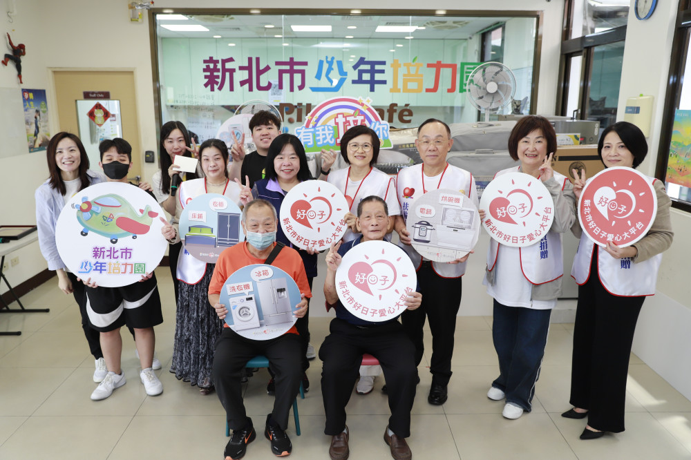 愛的循環啟動　扶輪公益網攜少年培力園翻轉弱勢處境