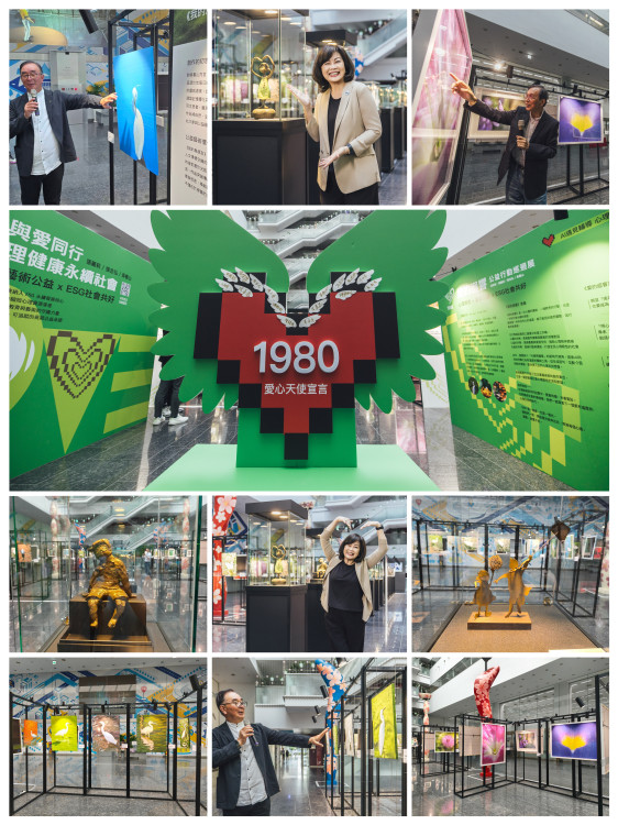 1980愛的迴響臺中站4/13盛大開幕  建築巨擘化身心靈捕手  以AI 科技守護心理韌性