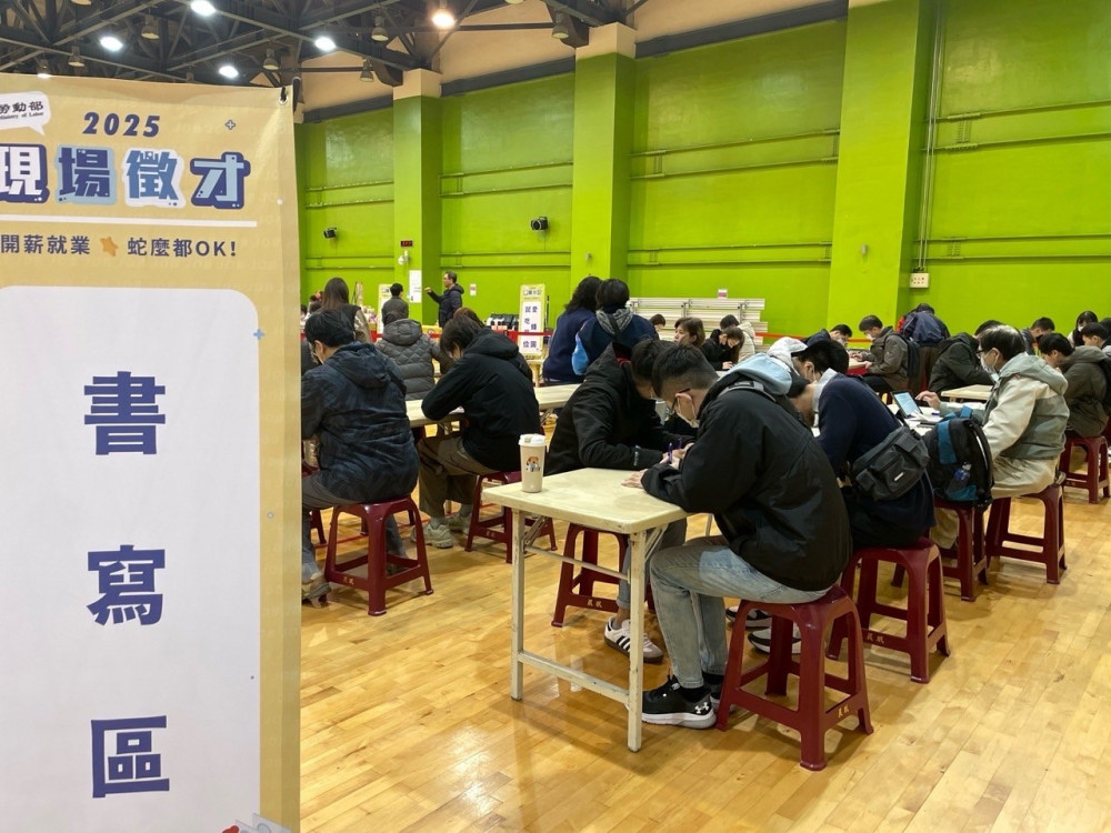 竹北就業中心大型無紙化徵才4/23登場　38家廠商提供2,410個工作機會