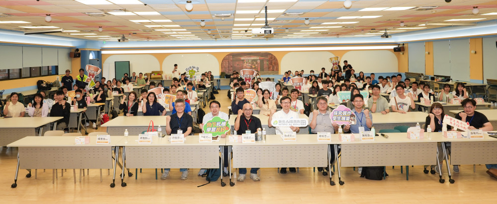 新北盃自然探究競賽決賽登場　25校國中生實戰比拚科學力