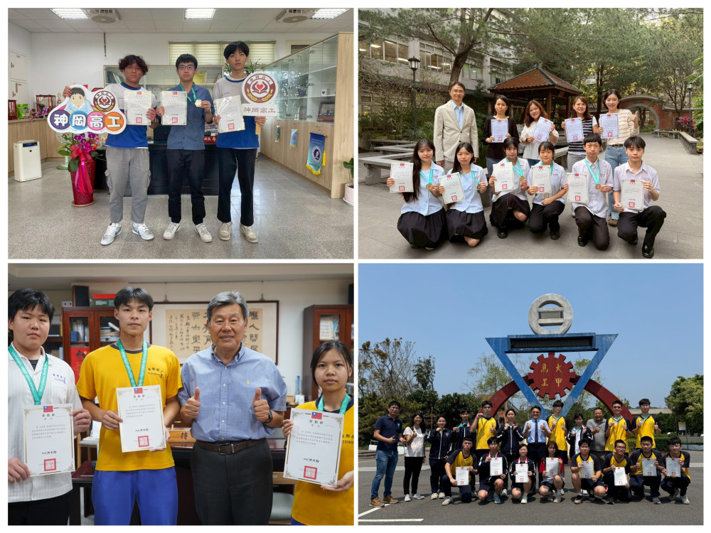 第56屆全國技能競賽分區賽  中市學子逾百人榮登英雄榜