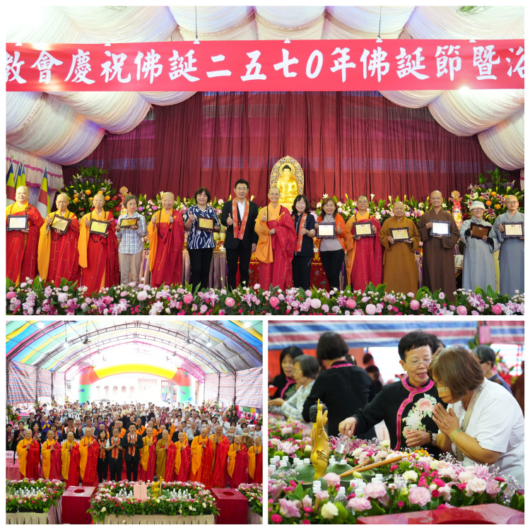 大台中佛教會浴佛祈福大會登場 上千信眾共沐佛恩 民政局長祈願市民幸福安康