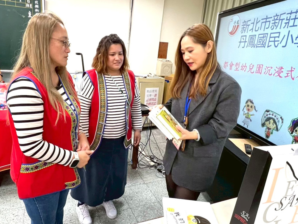 族語學習，從幼扎根！新北持續推動族語沉浸教學、培養文化認同