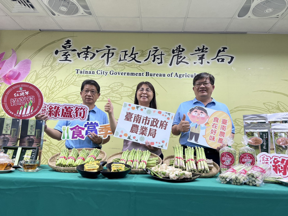 臺南蘆筍季來臨 春日田園風光之旅等你來