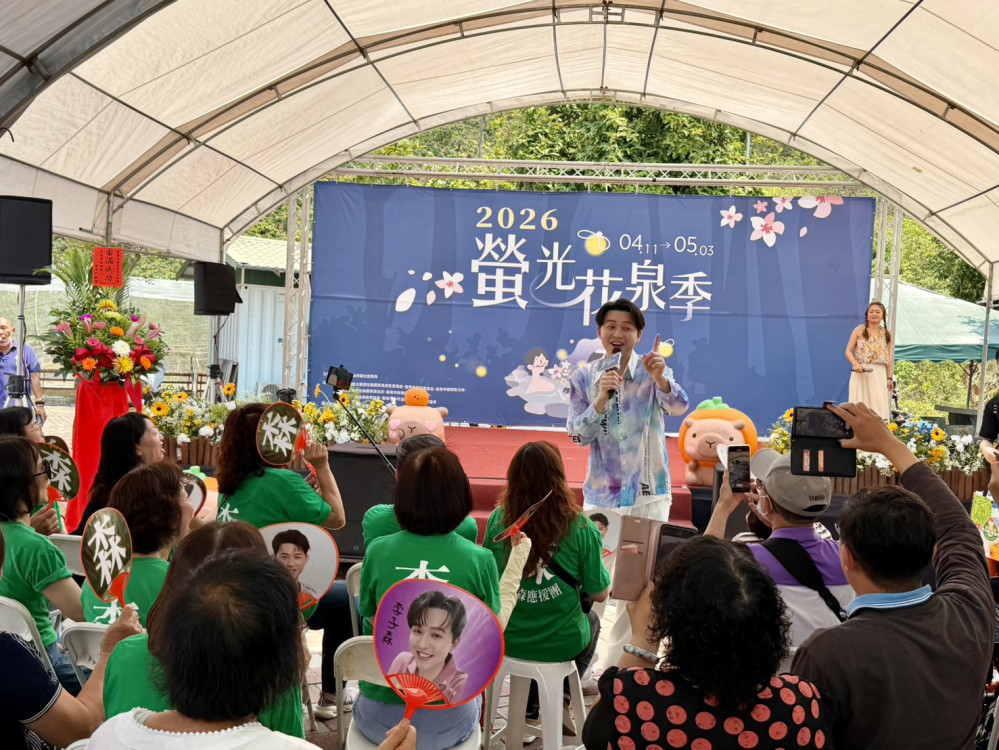 臺南推「螢光花泉季」解鎖計畫，住宿免預約再抽好禮