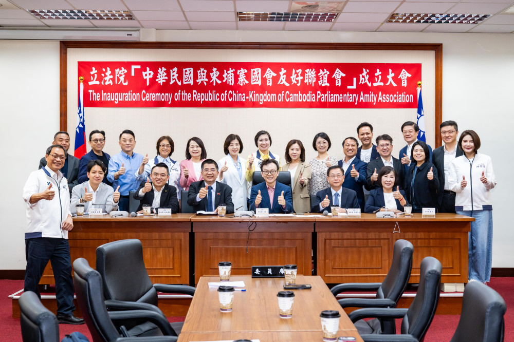 立法院張裕榮副秘書長出席「中華民國與柬埔寨國會友好聯誼會」成立大會