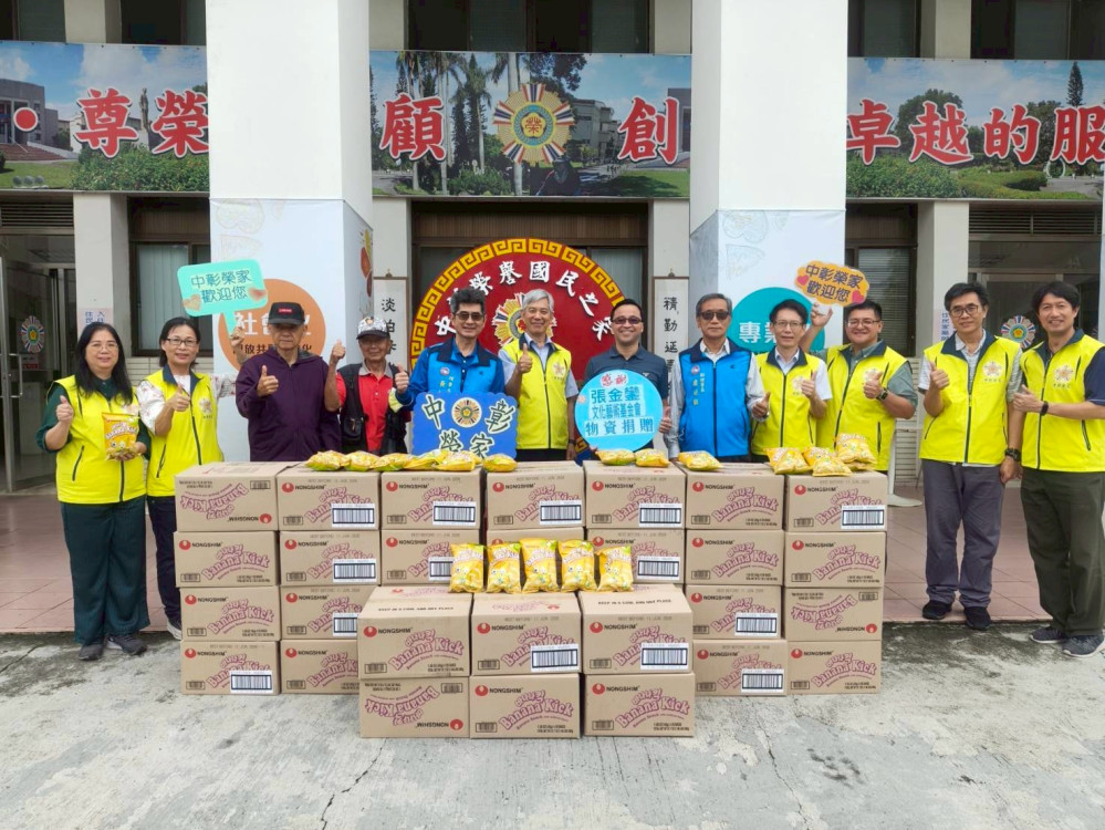 母親節有愛 中華金門及張金鑾等捐贈物資關懷中彰榮家住民