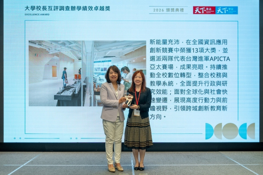 展現堅實辦學續航力！逢甲大學連12年蟬聯《Cheers》辦學績效私校榜首