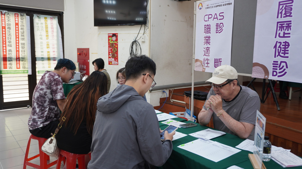 台南勞工局辦徵才活動 提供千餘職缺