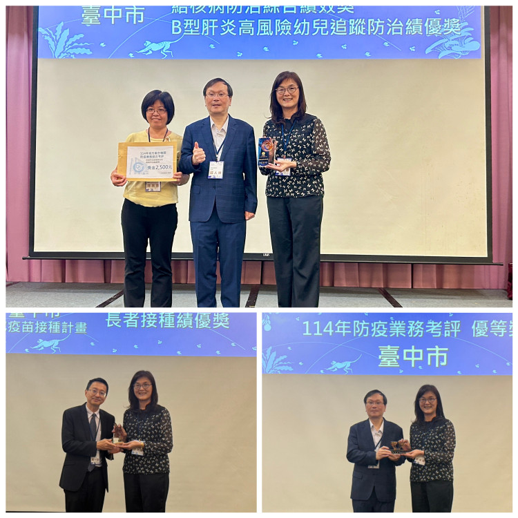中市防疫表現六都第一　勇奪4大國家級獎項展現防疫量能